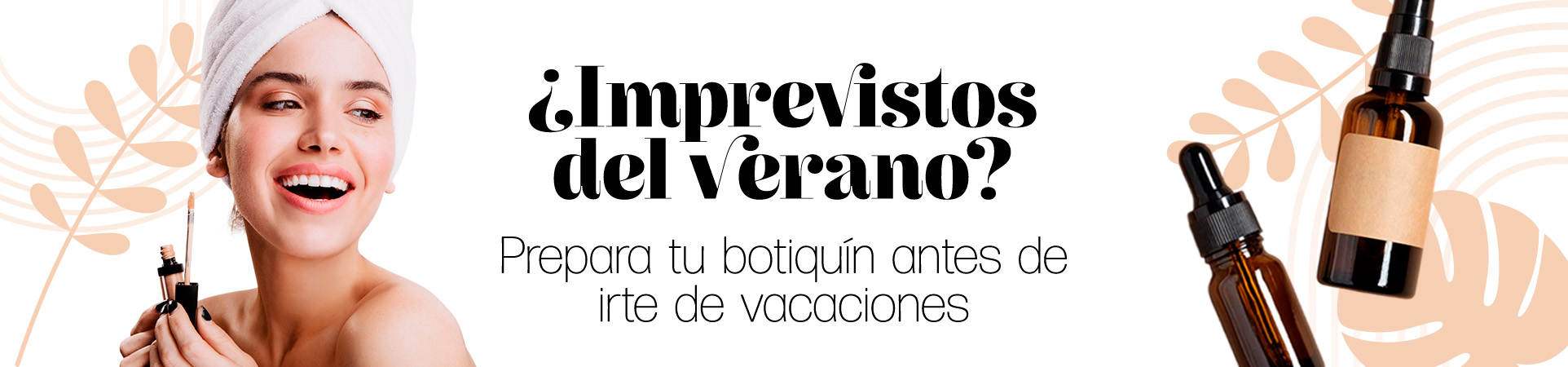 ¿Imprevistos del verano? ¿Imprevistos del verano?